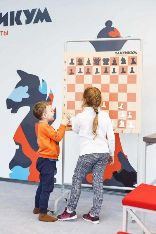 Фото с уроков по шахматам 4