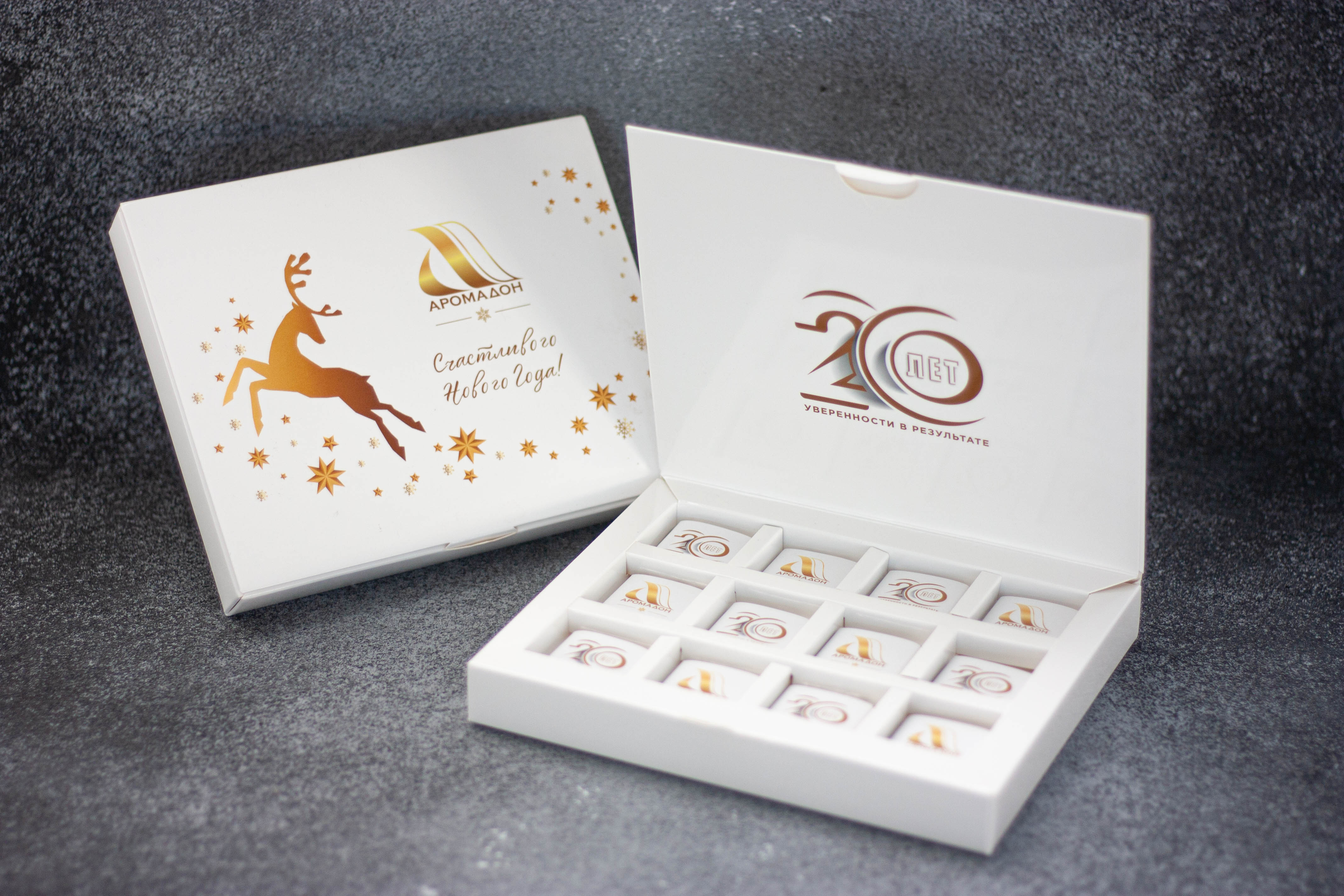 Открытие 12 (12 шоколадок 5гр) с логотипом на заказ