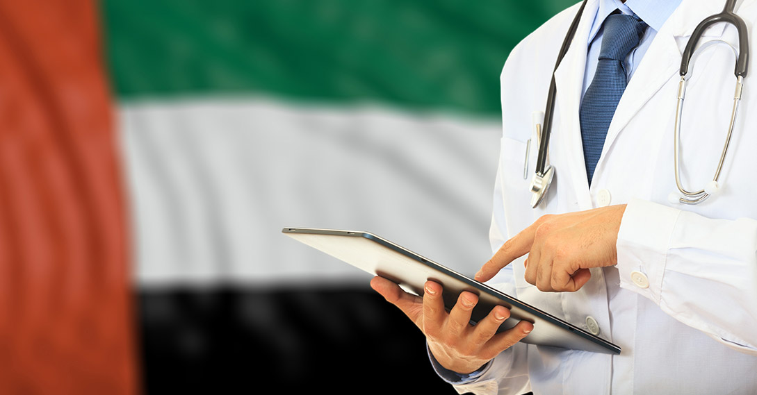 TOP-13 Best Clinics in Dubai for Foreigners