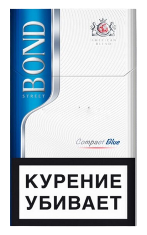 Блю компакт сигареты. Сигареты Bond Compact. Сигареты синие компакт. Bond Street Compact Blue. Сигареты Бонд компакт синий.