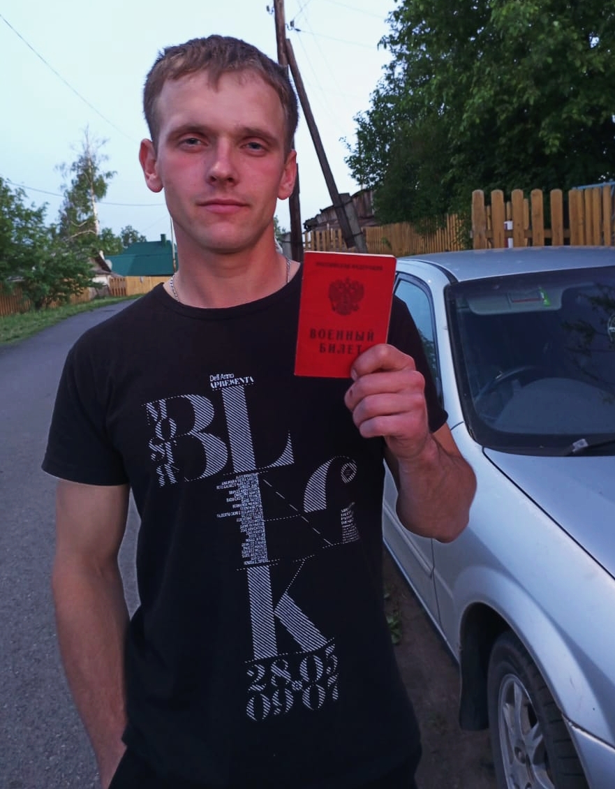 Отсрочка | Защита прав призывников