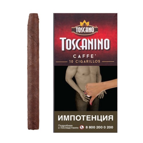 Купить недорого сигариллы Toscanino в Волгограде