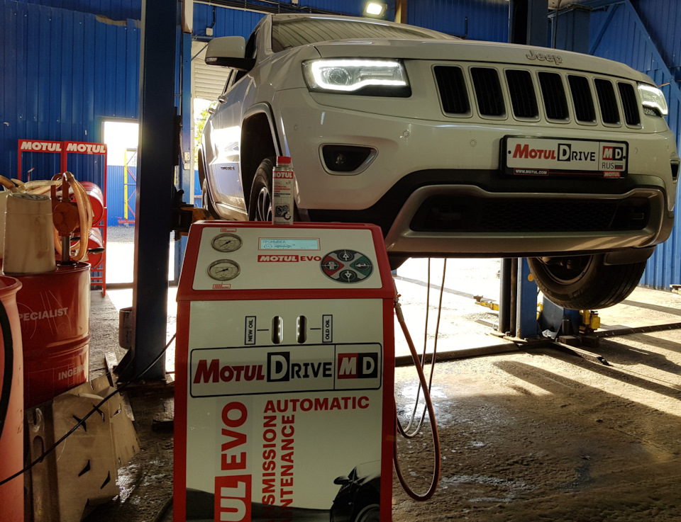 Кейс замена масла в АКПП на Jeep Grand Cherokee 2013 г.в.