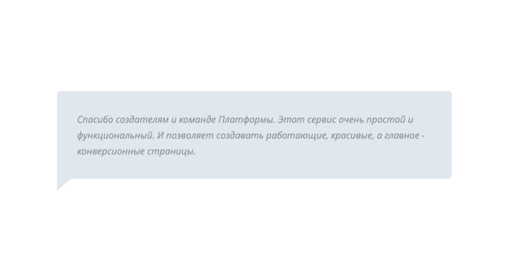 фыввыфв