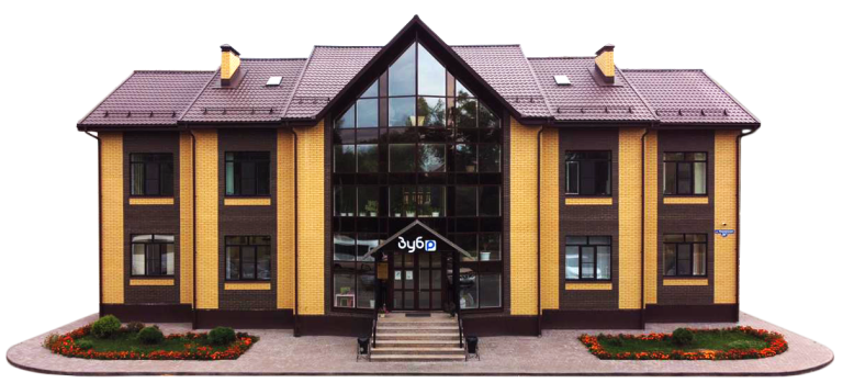 Стоматология Зубр Воскресенск Цены Здание