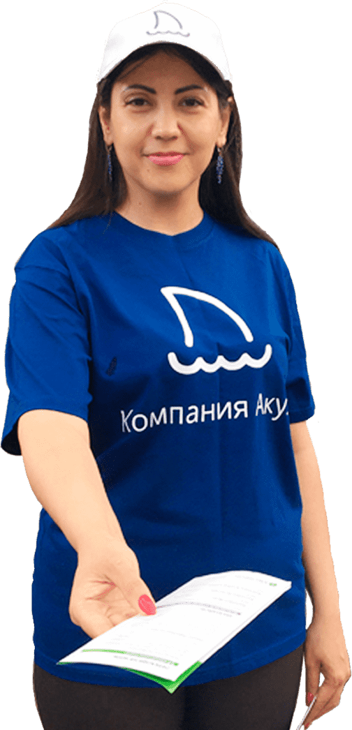 Работа промоутером Москва