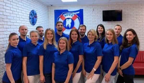 Стоматологический центр АССА Лечение зубов в стмоатологии