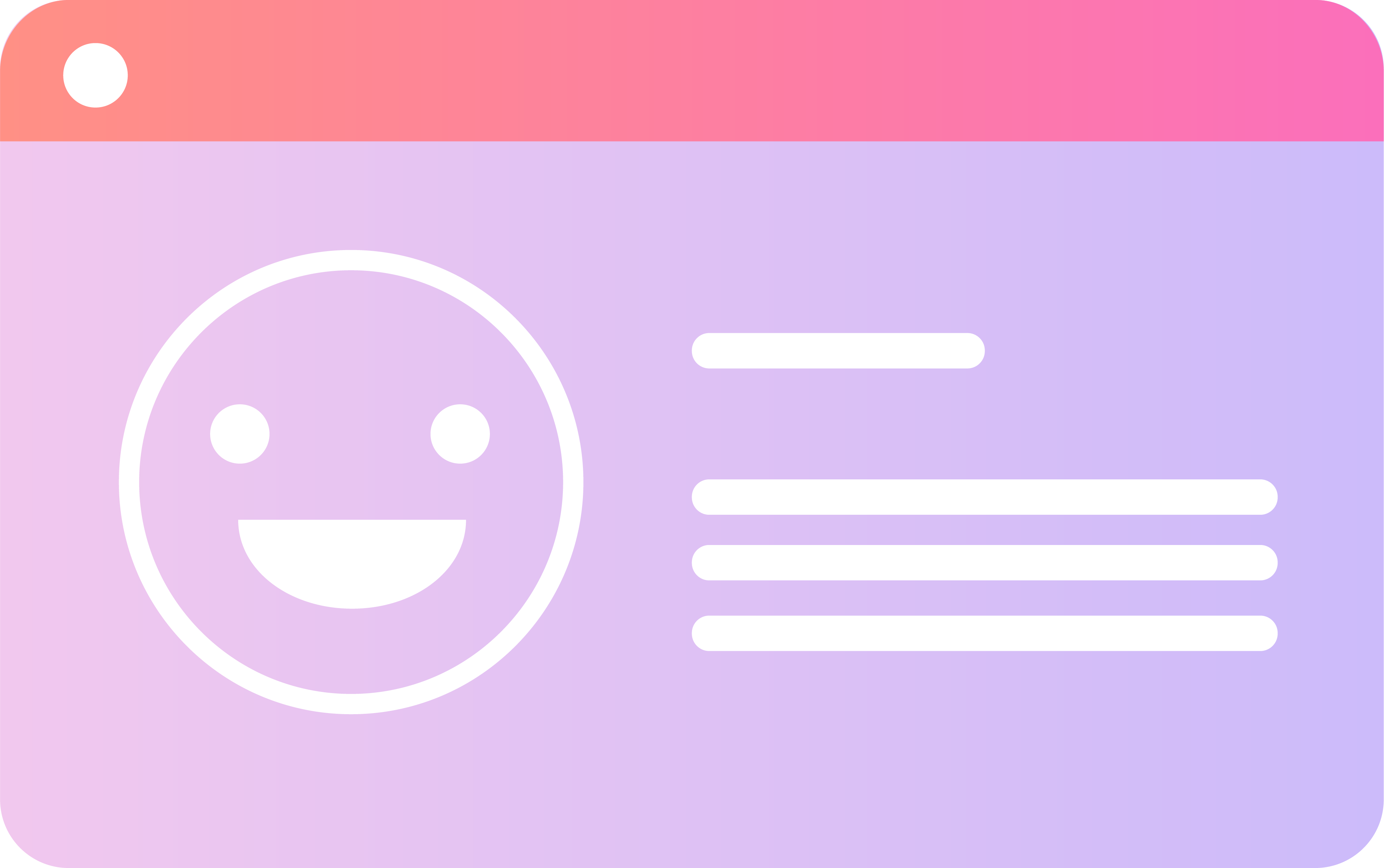 система клиентского сервиса