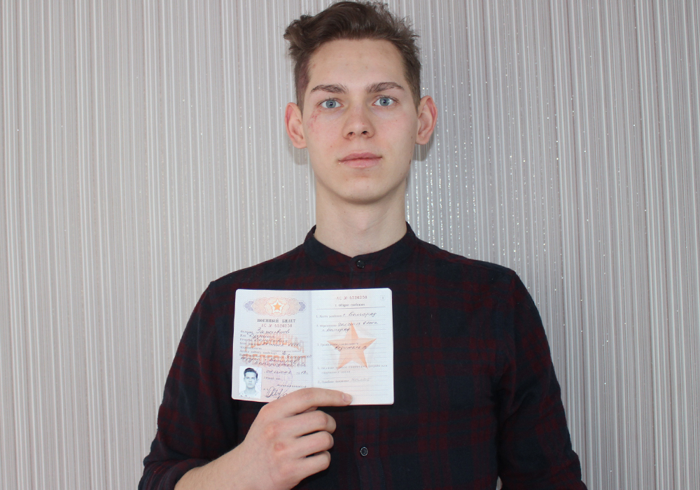 Отсрочка | Защита прав призывников