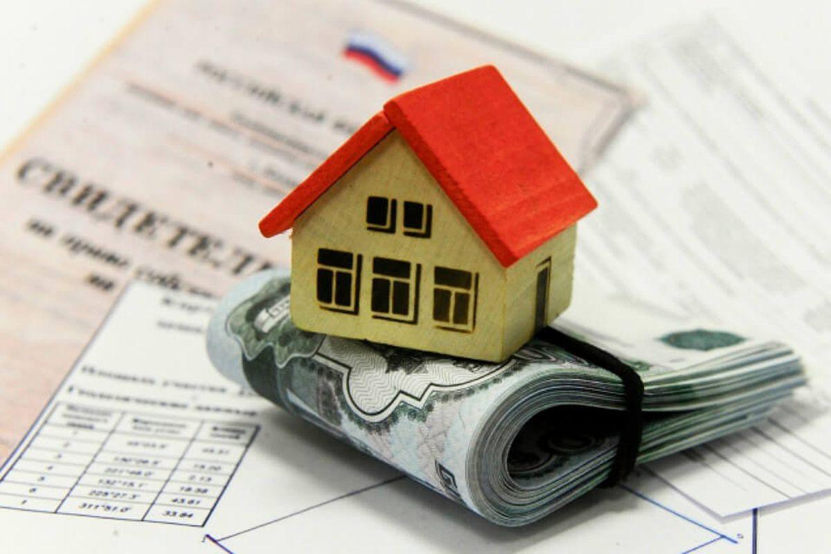 Кредитование через банки под залог недвижимости