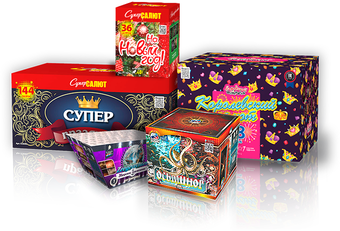 Салюты и фейерверки