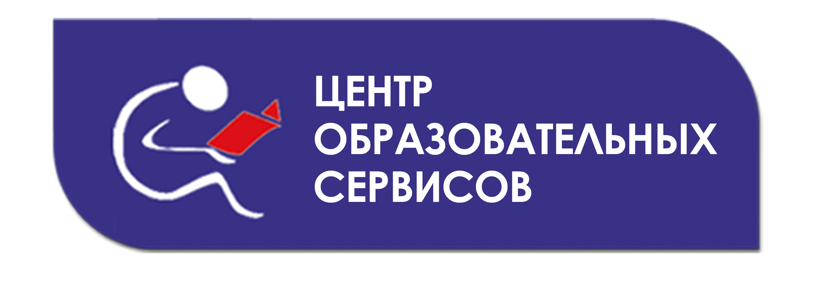 Заказ реферата в красноярске 7525