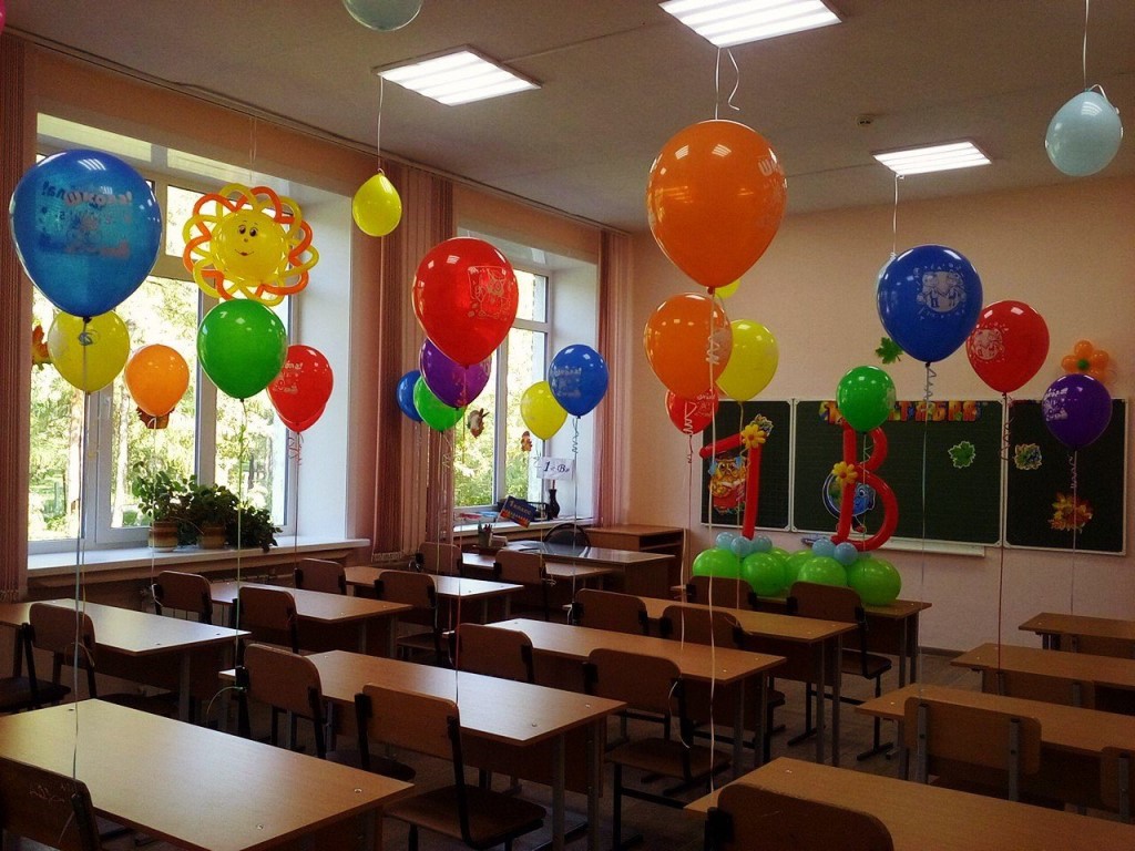 Шарики в школу на 1 сентября Казань