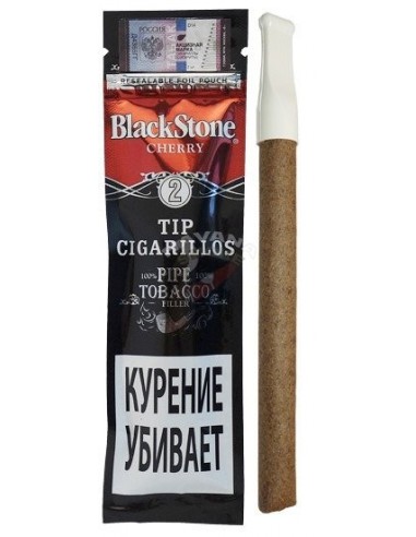 Купить недорого сигариллы Black Stone в Волгограде