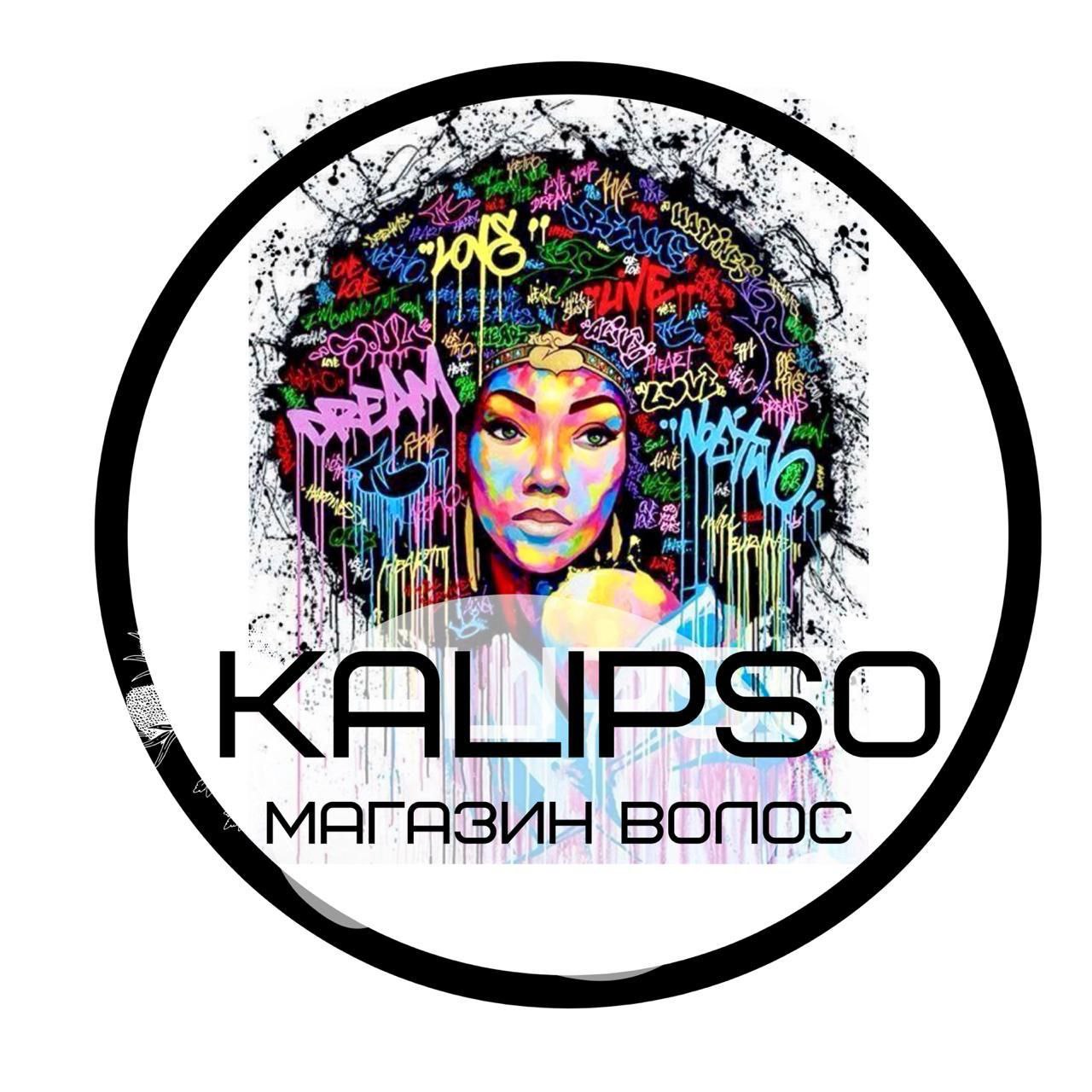 Kalipso