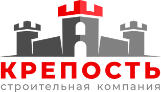 Строительная компания Крепость, Москва