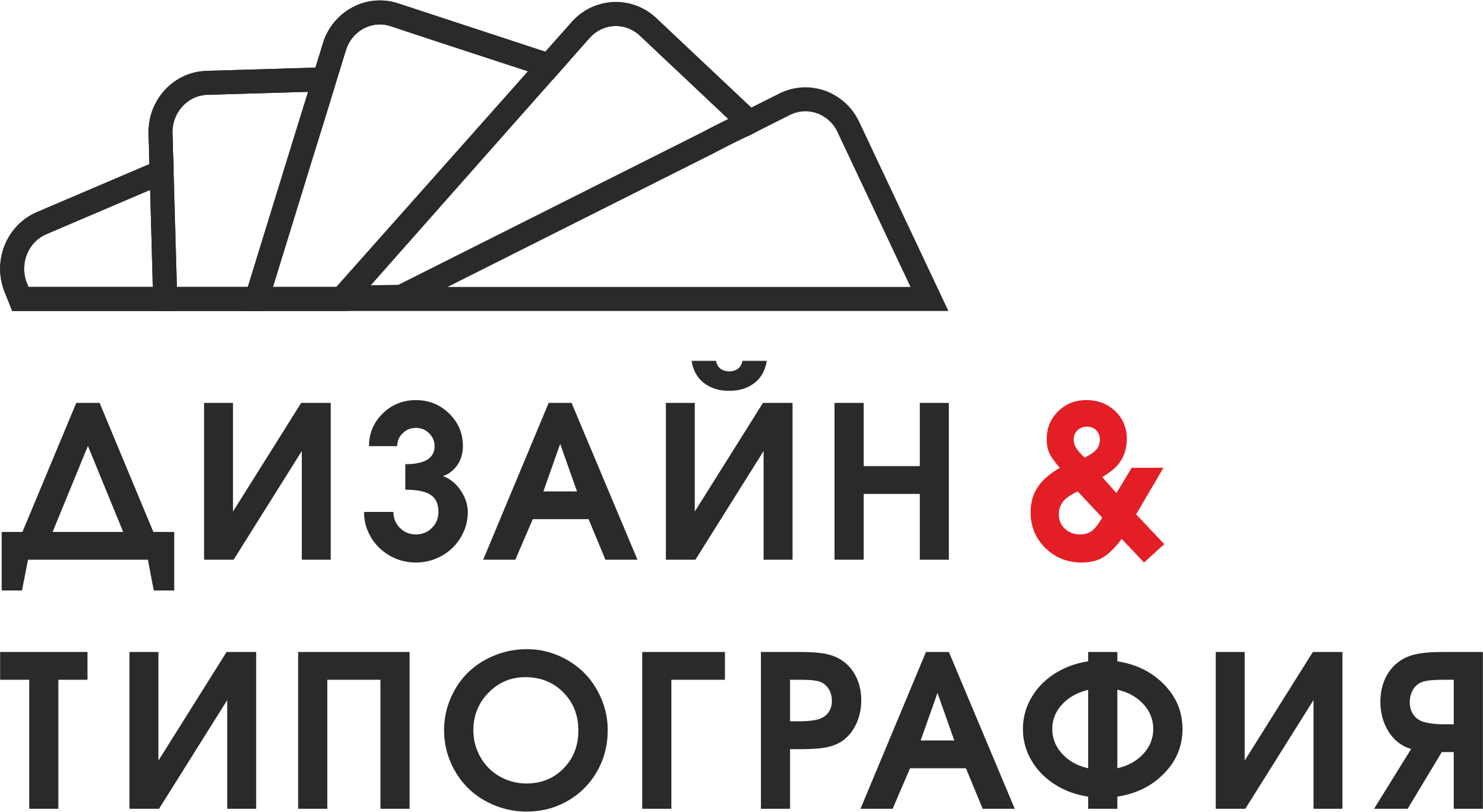 ДИЗАЙН & ТИПОГРАФИЯ