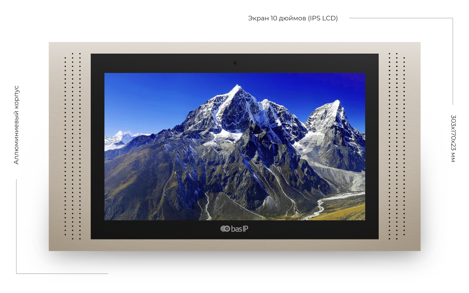 Установка видеодомофона