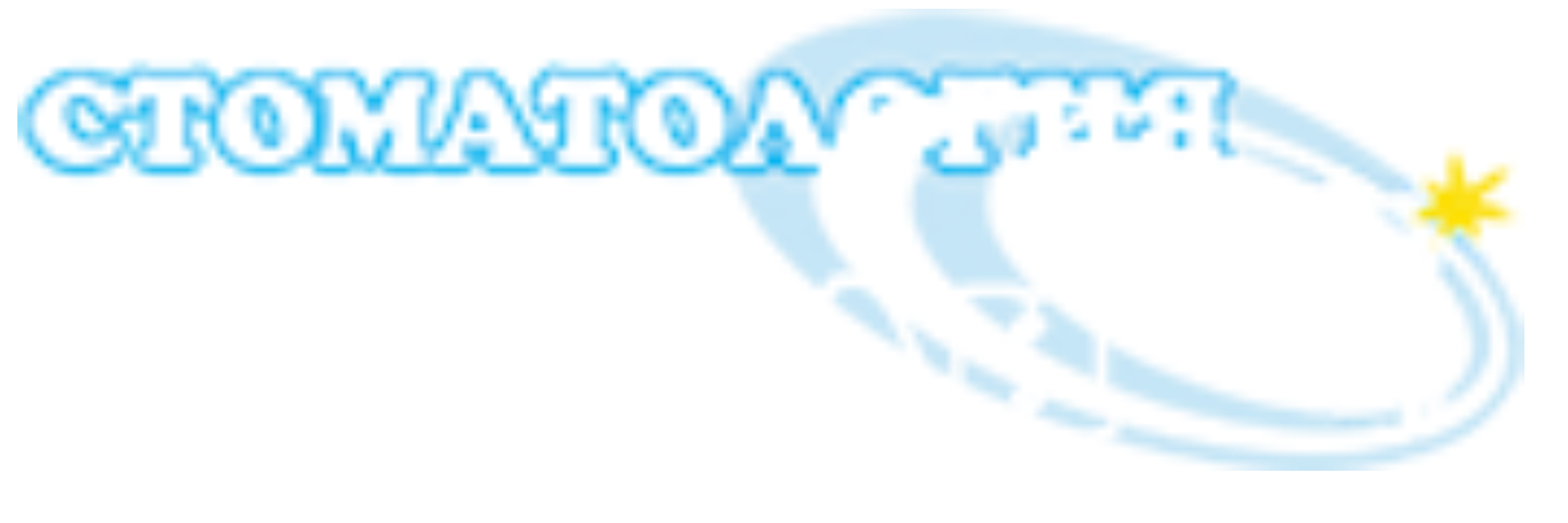Логотип стоматология Влади