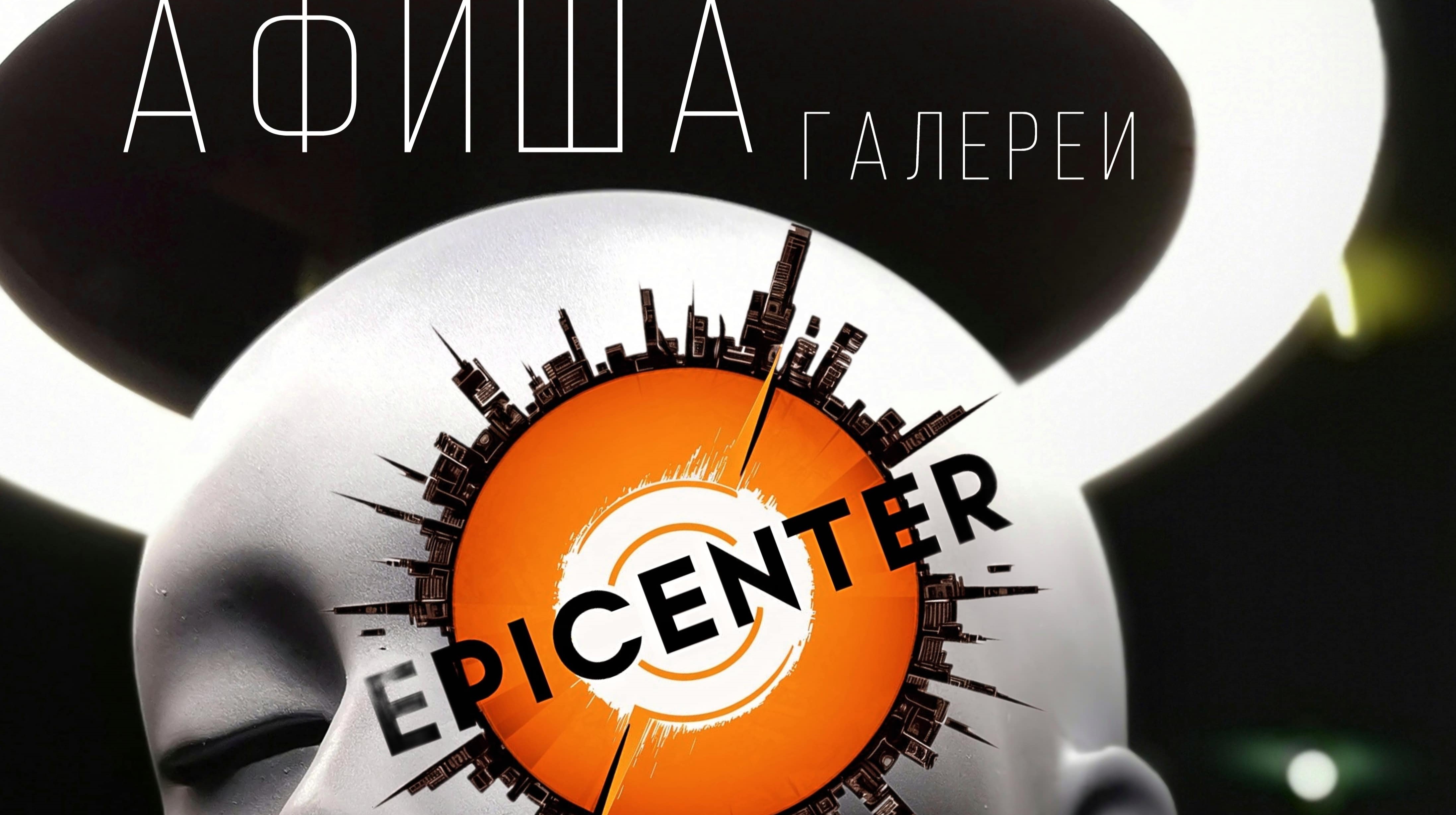 галерея современного Искусства, купить картину напрямую у Художника