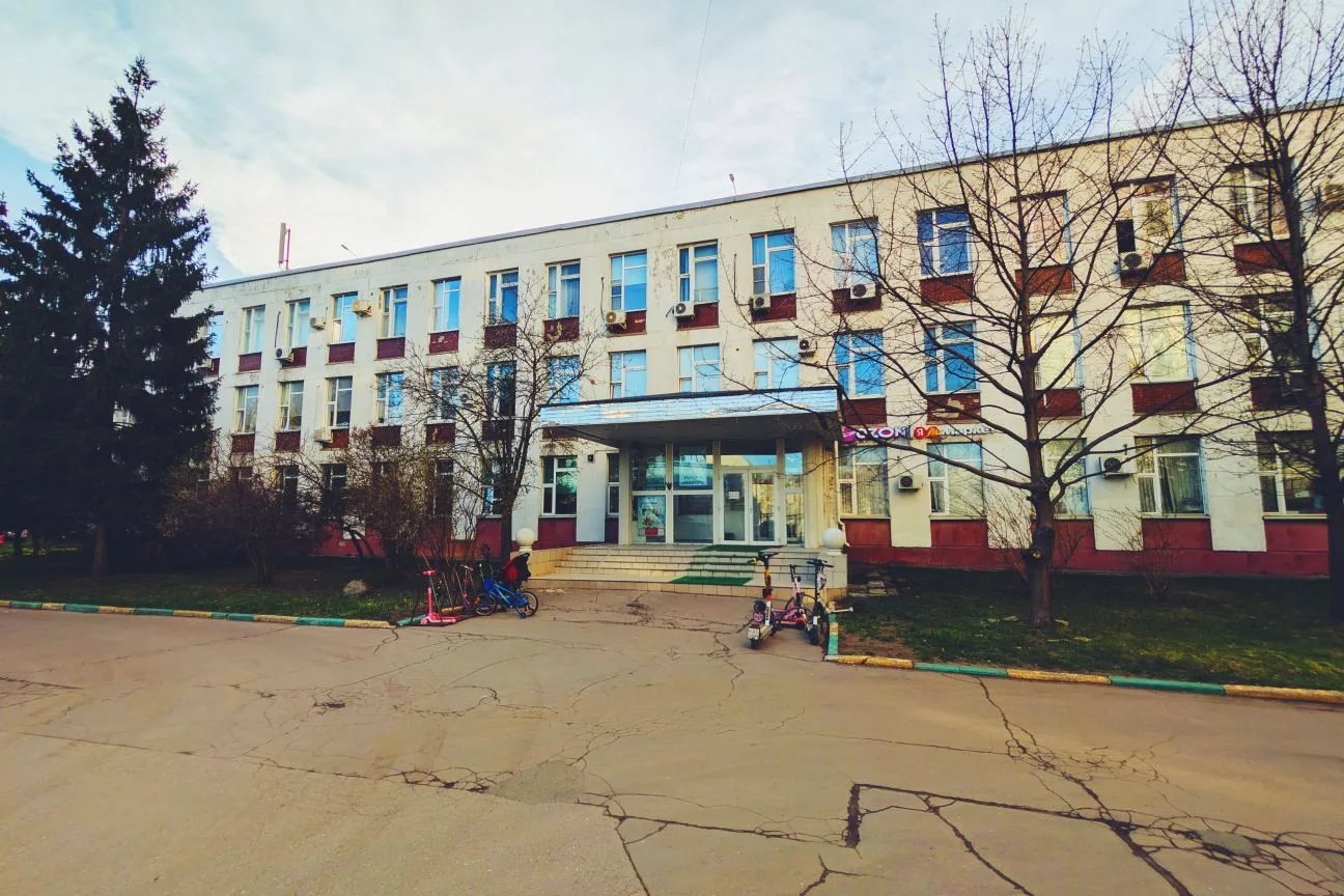 Курсы английского языка рядом с метро Отрадное Курсы английского языка рядом с метро Отрадное