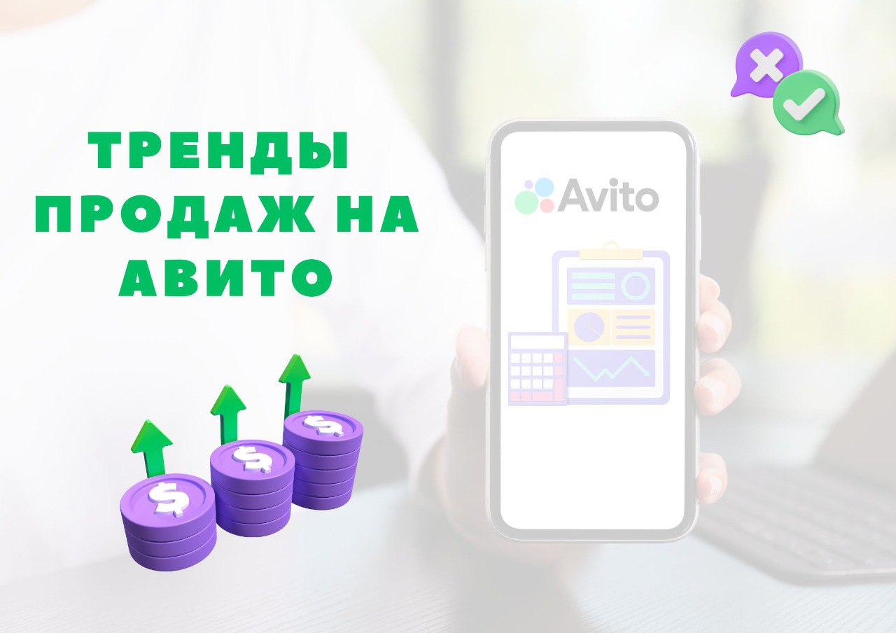 Что важно при создании сайта?
