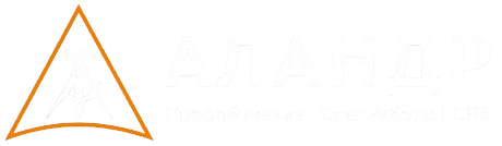 Alandr.ru