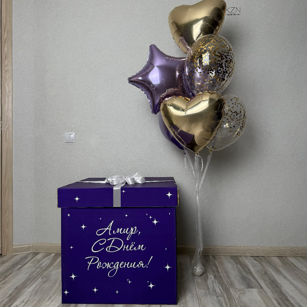 Синяя коробка с белой надписью и связка из 7 шаров