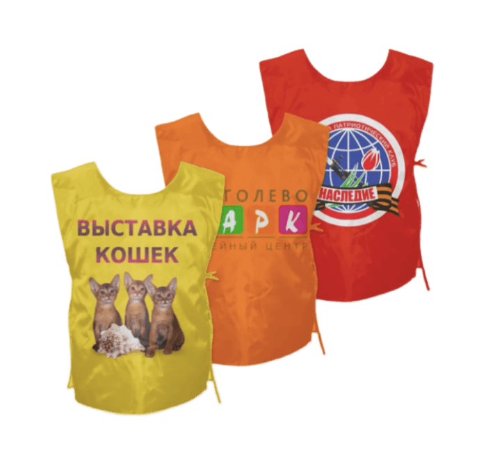 Накидки с логотипом для промо-акциив г. Коммунар 1
