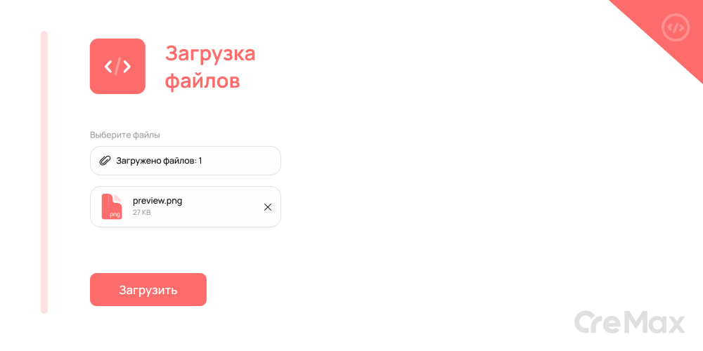 фыввыфв