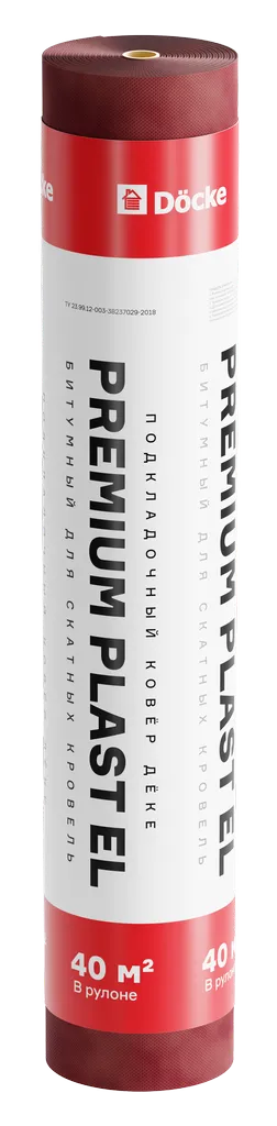 Подкладочный ковер Docke PREMIUM PLAST EL, 40 м