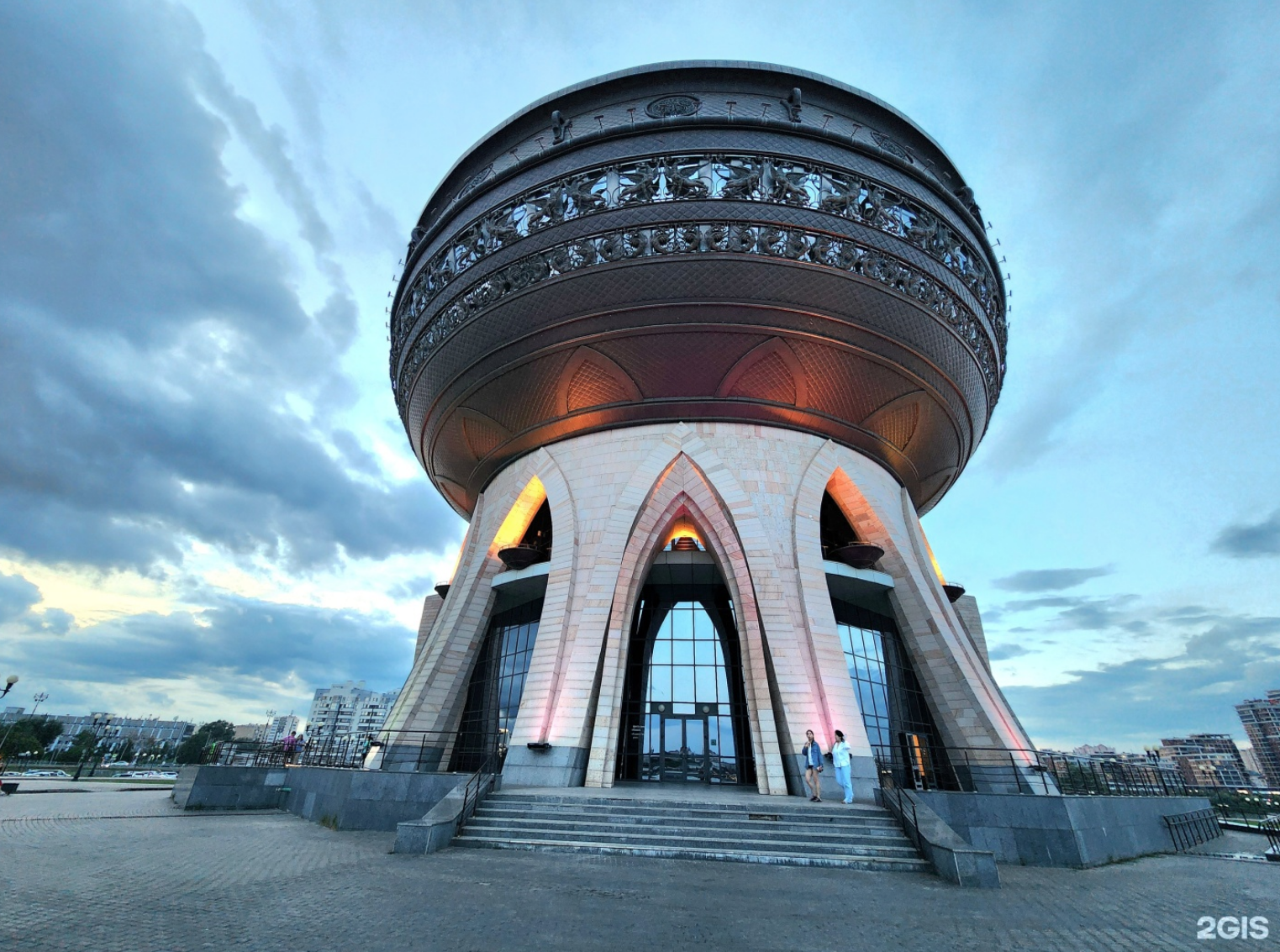 Центр семь Казан Центр семьи Казан