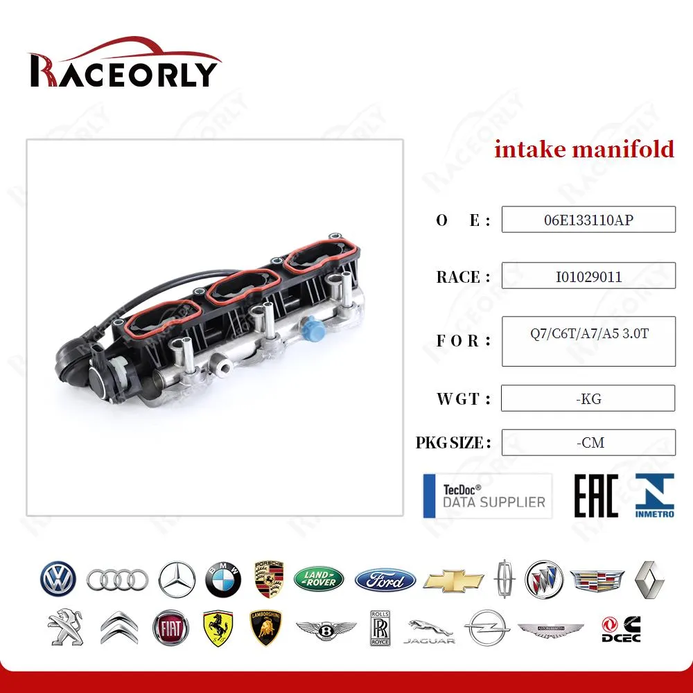 Автомобильная запчасть Впускной коллектор