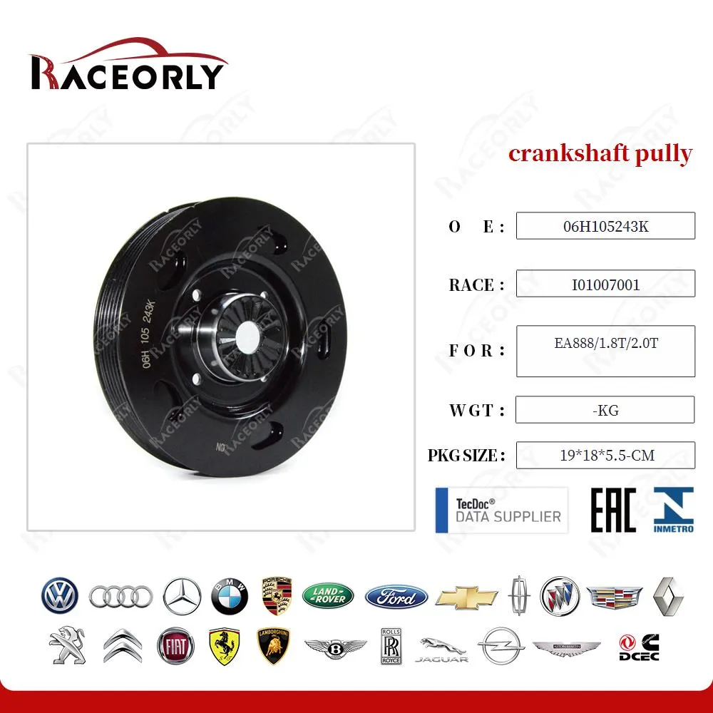 Автомобильная запчасть Шкив коленвала
