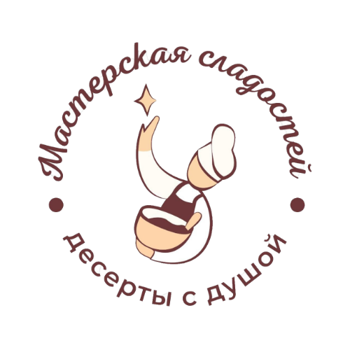 Логотип Мастерская сладостей