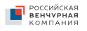 Российская венчурная компания (РВК)