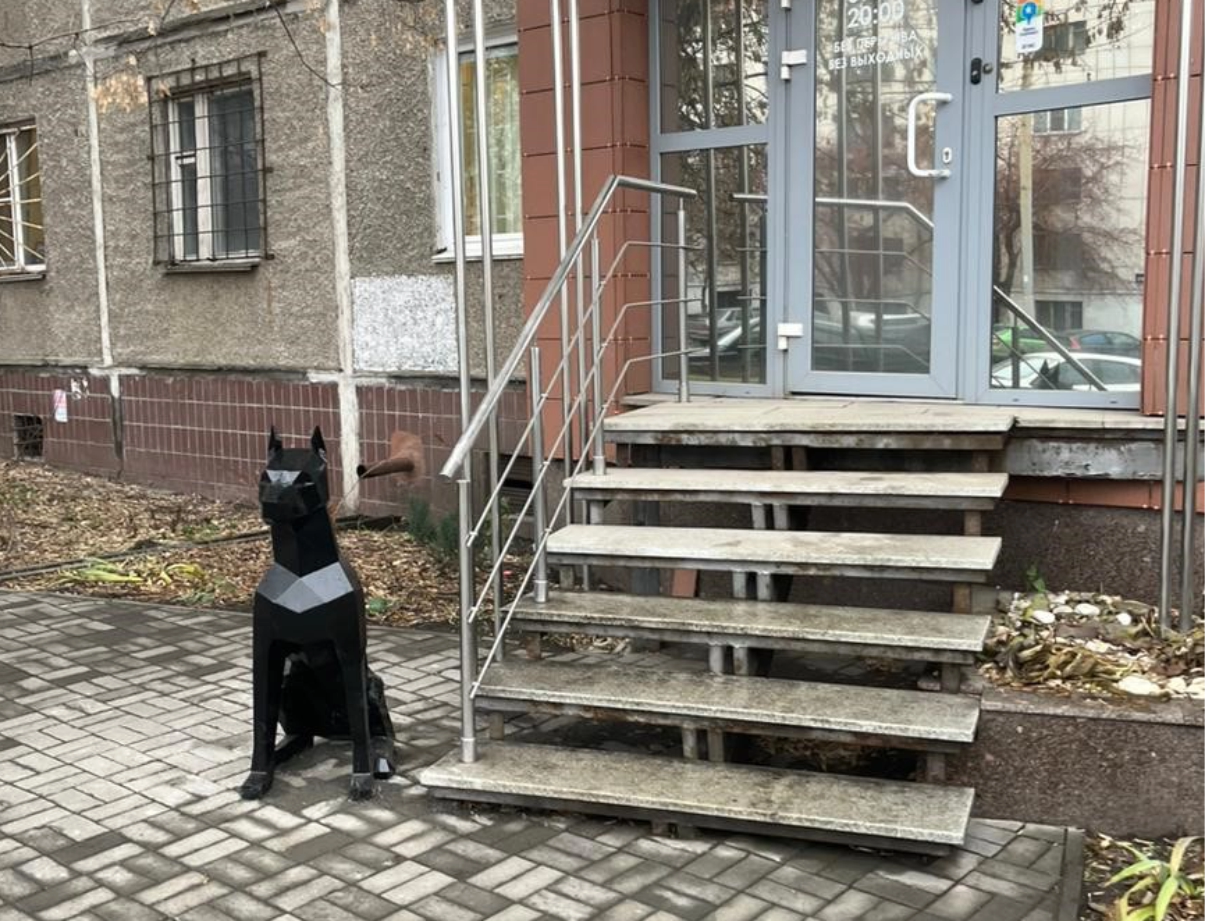 Медведь со щитом Полигональная фигура Медведь со щитом