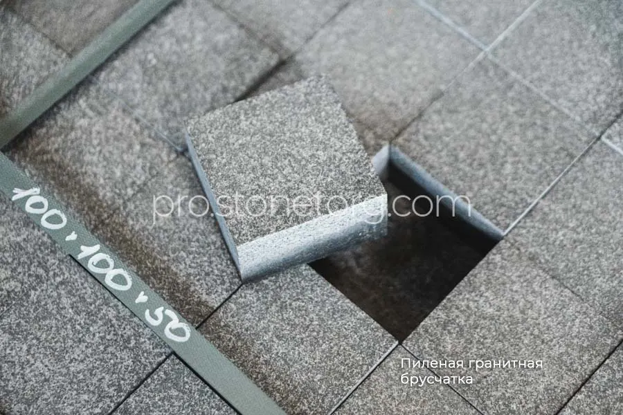 Пиленая гранитная брусчатка