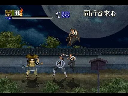 Shinrei Jusatsushi Taroumaru