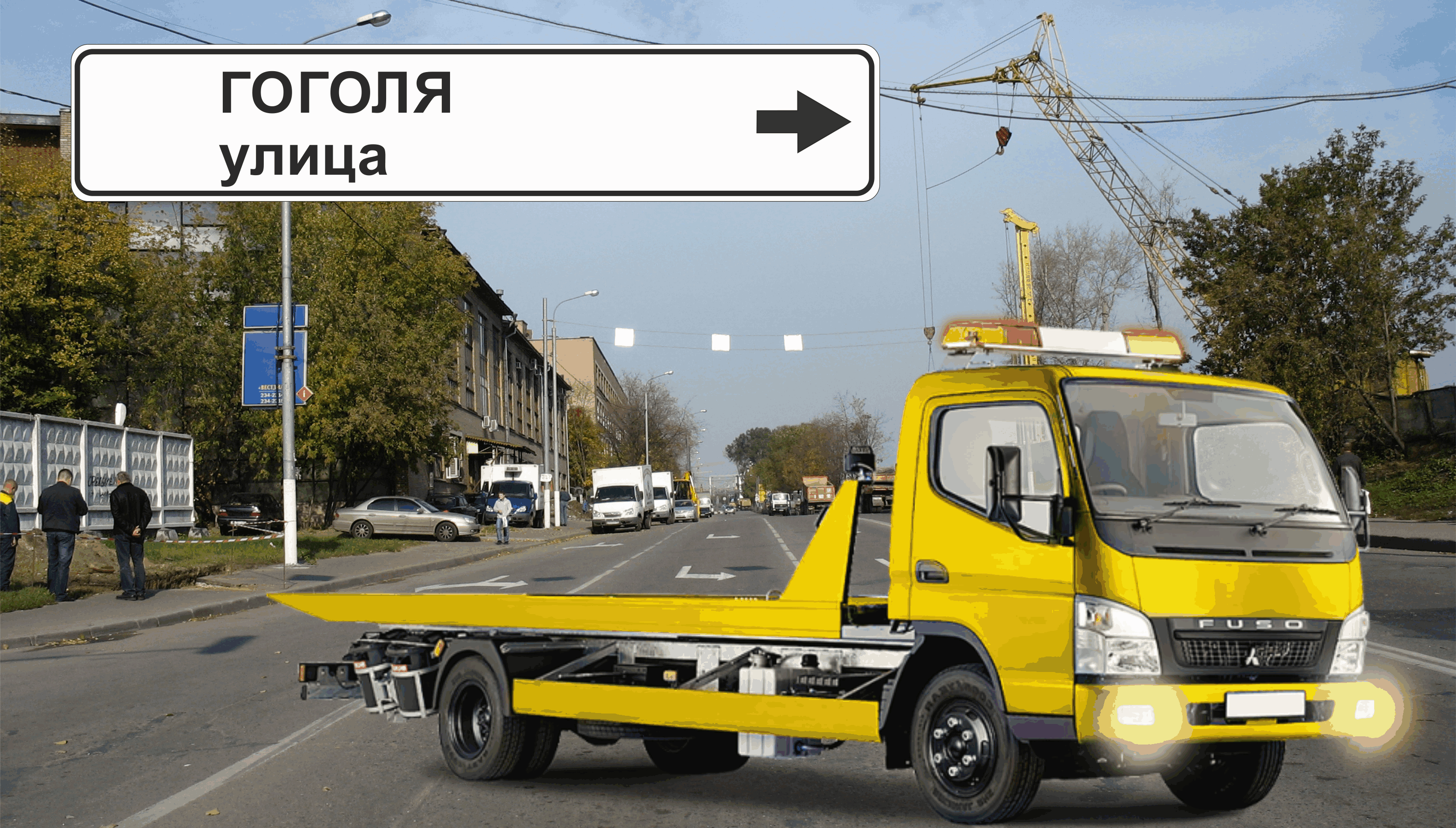 Перевозка авто эвакуатором в районе Силино