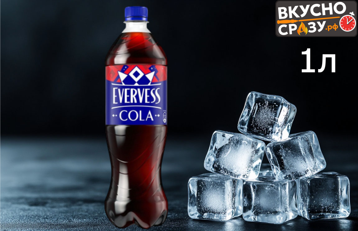 Заказать напитки с доставкой