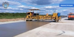 Продолжаются работы по бетонированию взлетно-посадочной полосы аэропорта «Талаги» в Архангельске
