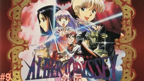 Albert Odyssey: Legend of Eldean (Sega Saturn) - Играть онлайн в браузере на kinogames.online