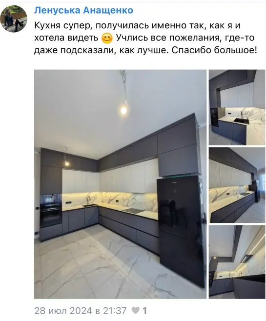 Отзыв о серо-белой угловой кухне с мраморной столешницей