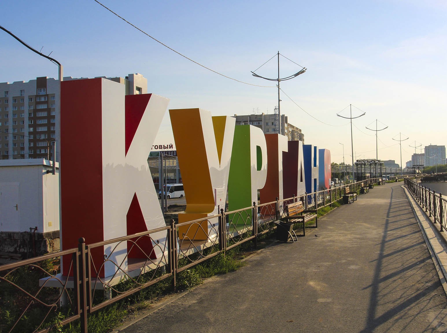 Франшиза в Кургане st-franshiza.ru