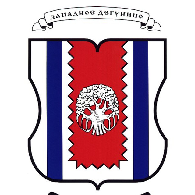 Перевозка авто эвакуатором в районе Западное Дегунино