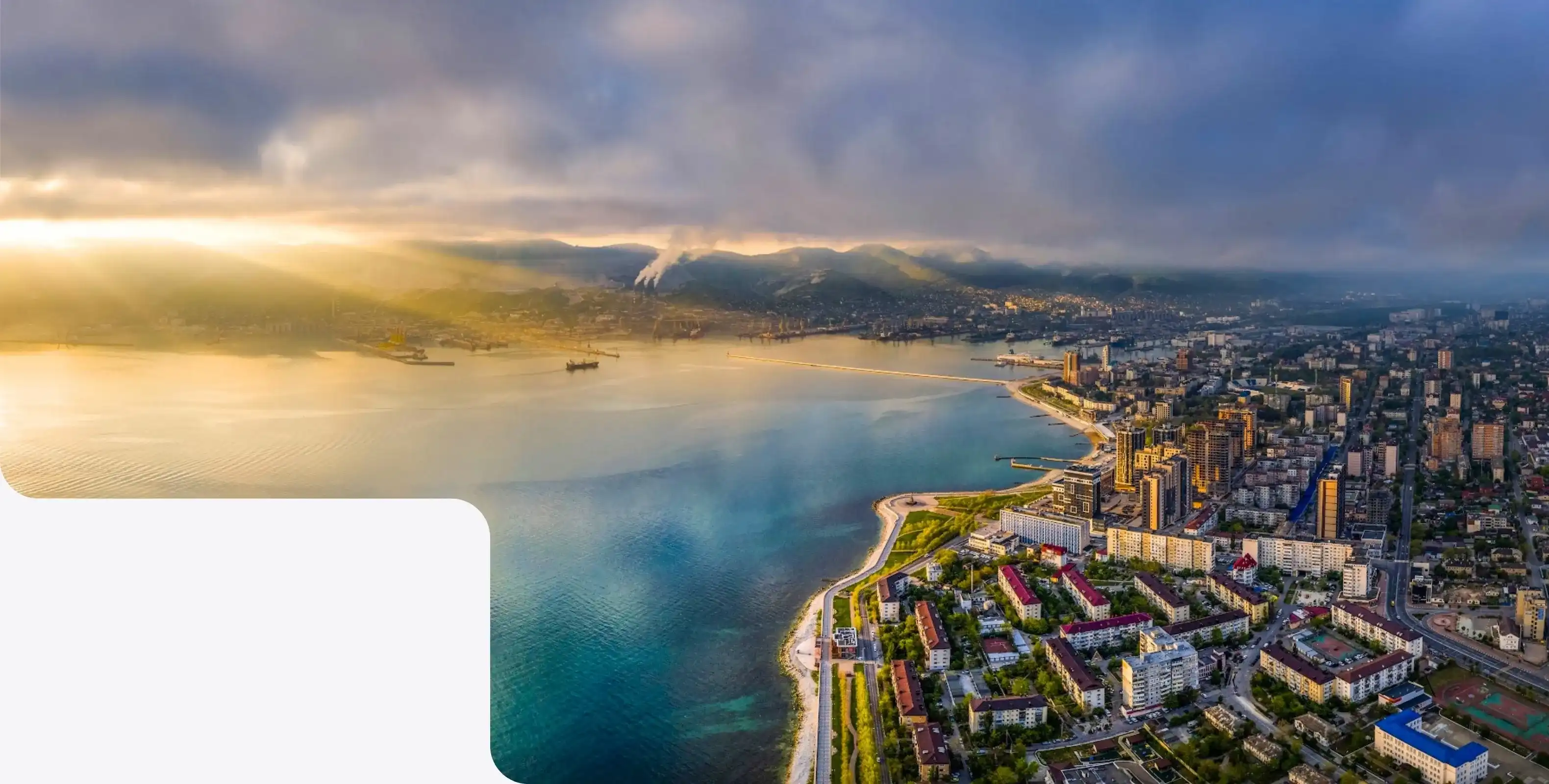 Вид на Новороссийск с высоты птичьего полета