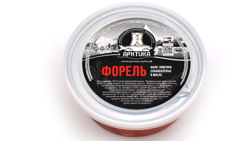 Сугудай из форели (цена указана за 200гр) в магазине "МореЕшь"