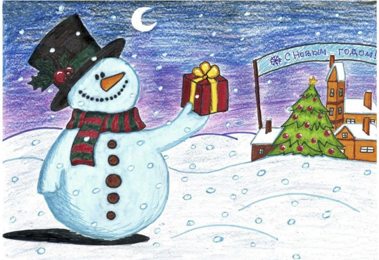 Конкурс рисунков открыток. Новогодние рисунки. Рисунок на новогоднюю тему. Детские новогодние рисунки. Рисунок на новый год 5 класс.