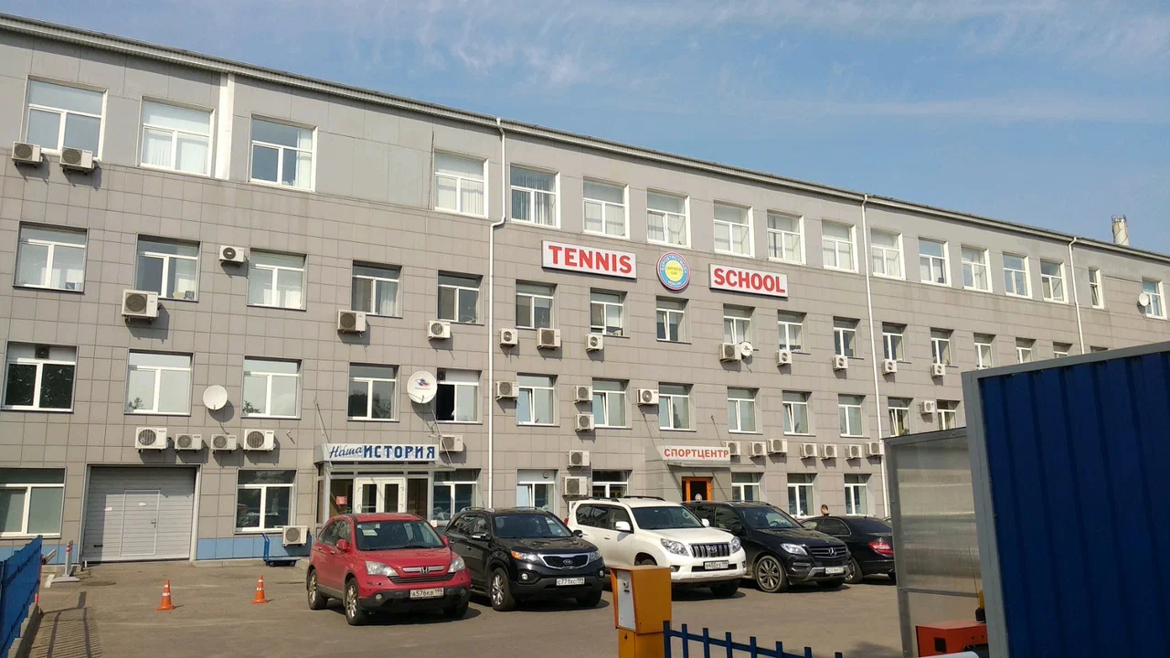 адрес компании Sew Eurodrive город Москва, улица Котляковская, д 3, стр 1